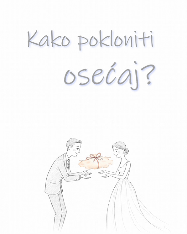 Karusel – kako pokloniti osećaj (Epiderma nega)